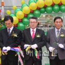 하나로마트 해남진도축협 이미지