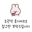 짐박스피트니스 사당2호점 이미지