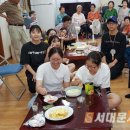 삼오경로당 이미지