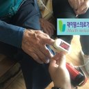 경남산소 이미지