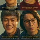 동훈식품