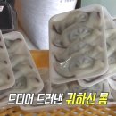 명가떡집 이미지