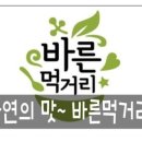 율동마트 이미지