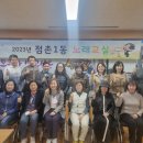 점촌1동주민센터 이미지