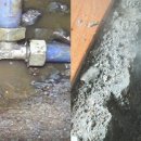 누수오케이수도설비 이미지