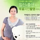 (주)아이원서비스 이미지