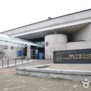 전라역사문화연구소