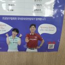 신우리들 약국 이미지