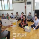 이리경로당 이미지