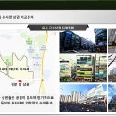 한들 당구장 이미지