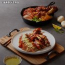 마왕족발등촌역점