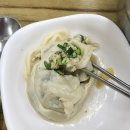오륜명동칼국수 | (방이동점심) 방이동맛집/방이동칼국수 : 오륜명동칼국수