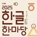 미술과 함께 여름 속으로 B 이미지