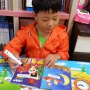 영어 스토리텔링(1기) 이미지