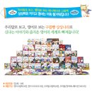구름빵