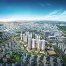 청당서희스타힐스 이미지