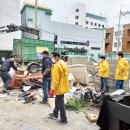 명정동주민센터 이미지