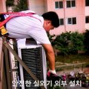 진흥냉동 이미지