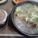 이대감숯불촌 이미지