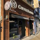 커피플라워(강경점)