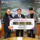 티엠씨(복지관) 이미지