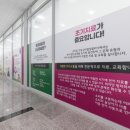 프라임 메디칼 이미지