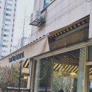 야탑제1환승공영주차장 | 성남 야탑 파스타맛집 '도글리' 청모후기 l 메뉴 주차 데이트 추천 내돈내산