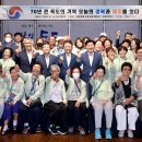 제주잇다 뉴시스