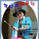 백1리마을회관 이미지