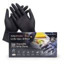 한아름의류