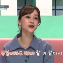 샤론의꿈 이미지