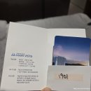 마리호텔 | "속초 마리 비스타 호텔" 내돈내산 솔직후기