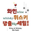 이마트24 김해골든점 이미지