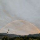 산우 농장 이미지