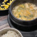 달빛고기 이미지