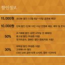 ＜연극 사라지다＞12/8-12/27 서강대 메리홀 소극장 이미지