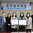 부산경로당 이미지