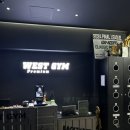 웨스트짐 | [강변역 헬스장]웨스트짐 강변역점 내돈내산 일일권후기