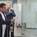 서초장례지도사교육원