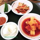 천수본가삼계탕 | Lifelog.Blog[일산맛집]천수한방본가삼계탕집을 다녀왔어요