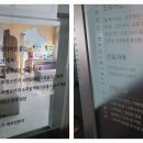 이노소아청소년과 - 8329 | 이노소아청소년과