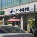 예산-59 이미지