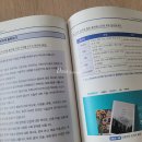 N잡러를 위한유튜브 동영상 제작 이미지