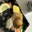 마시토 이미지