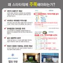 스타메디컬 이미지