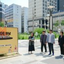 미사문화거리 이미지