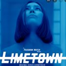 그곳에 비엘로 이미지