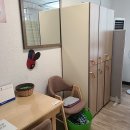 몸사랑안마원 이미지