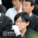 이정희 이미지
