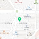 문병화세무회계사무소